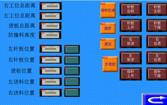 1578280420937834.jpg 新闻6-7.jpg