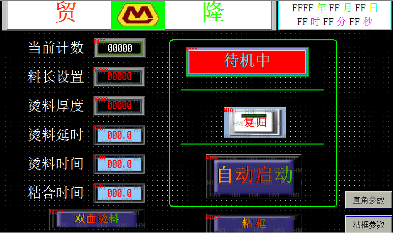 1655197158452436.png 图片1.png