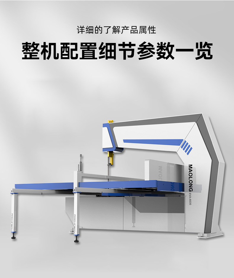 1667811050955649.jpg 贸隆_03.jpg