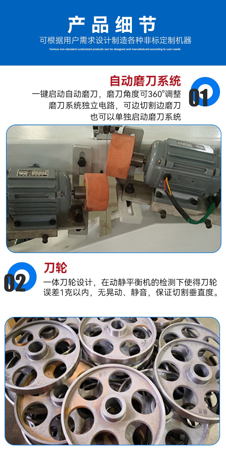 1667811067127378.jpg 贸隆_04.jpg