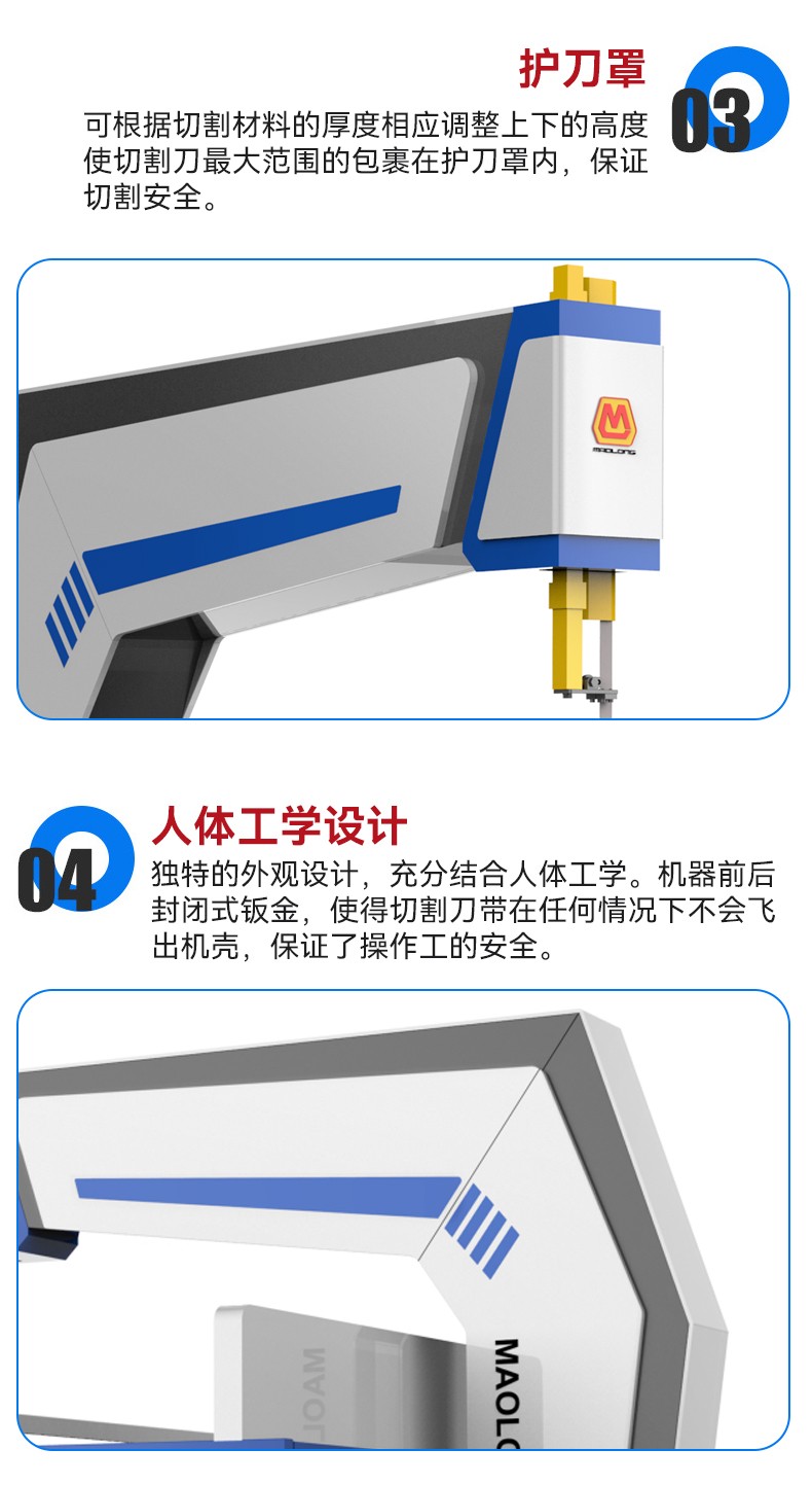 1667811087810374.jpg 贸隆_05.jpg