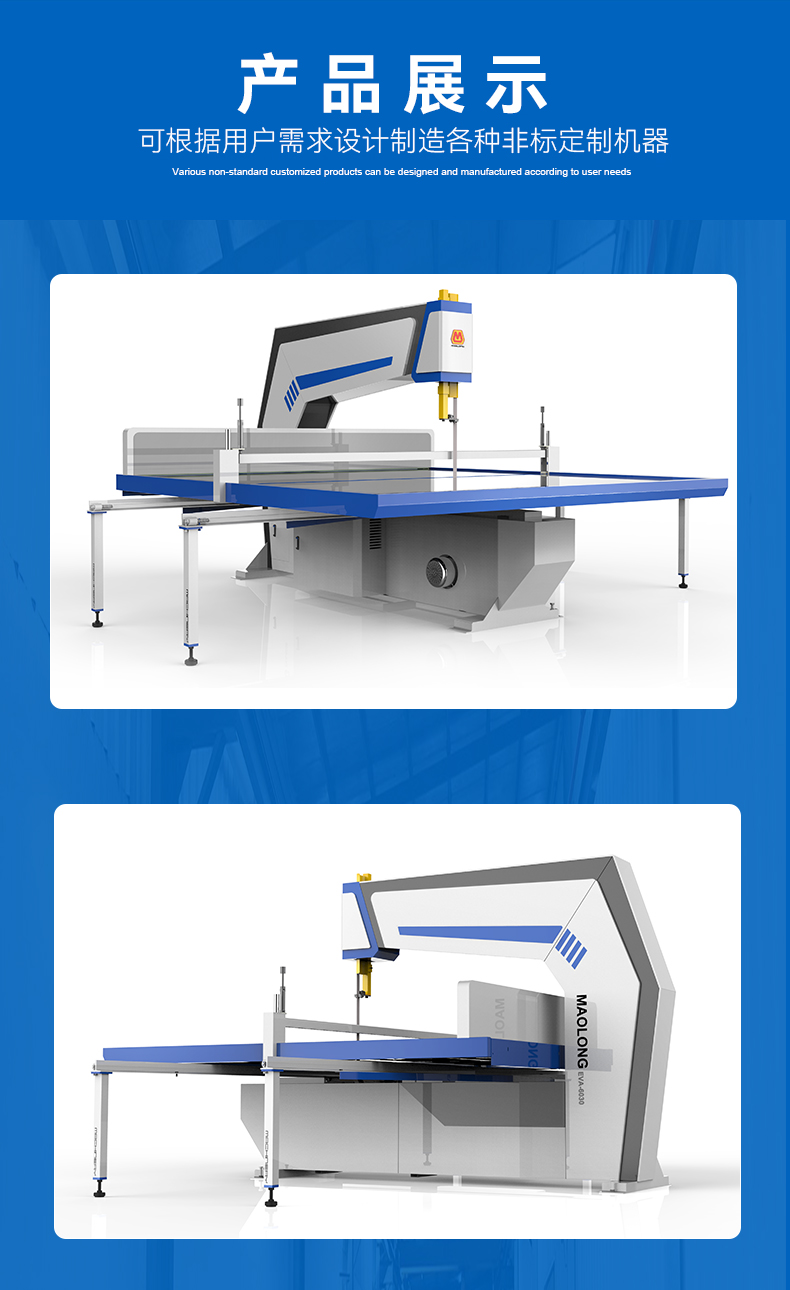 1667811143350450.jpg 贸隆_09.jpg