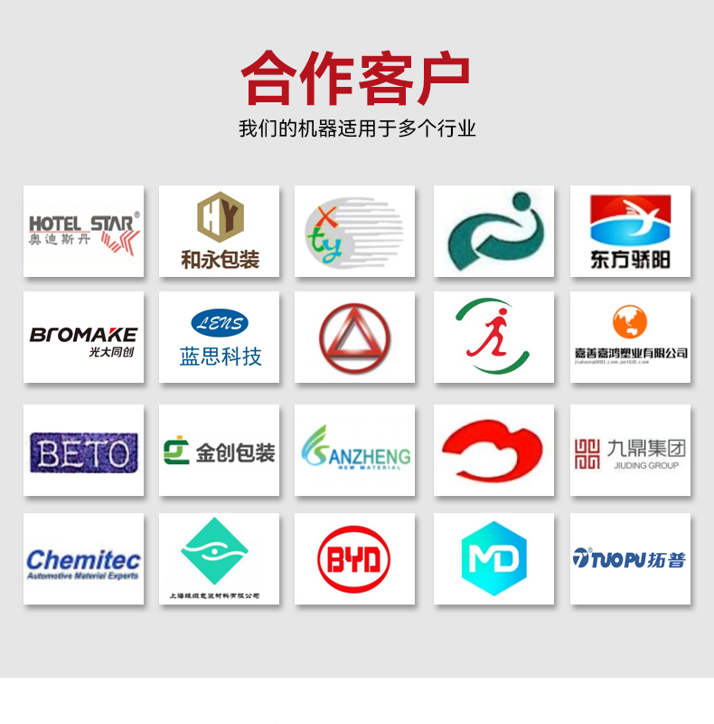 1667811188125958.jpg 贸隆_12.jpg