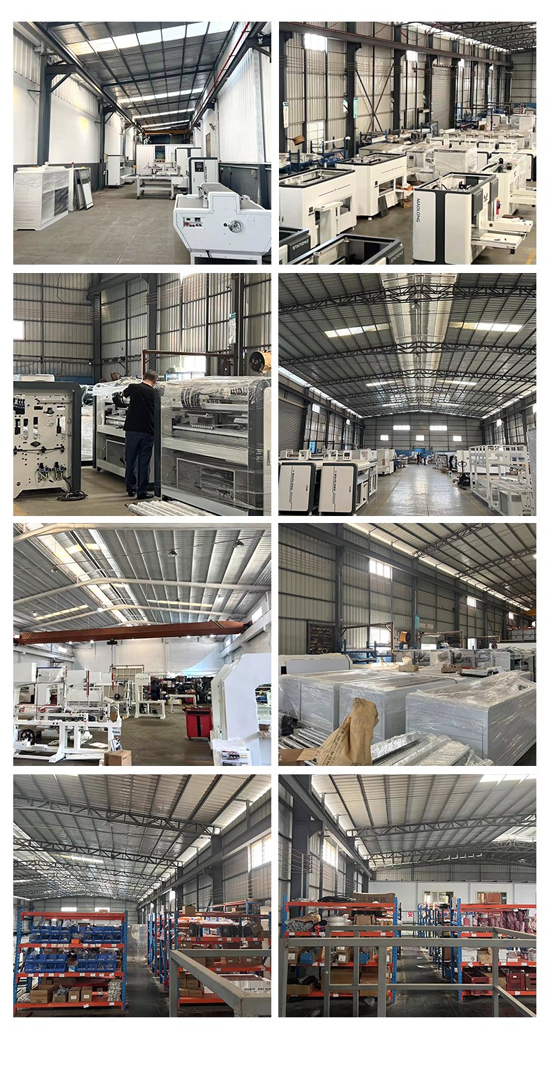 1667811214116538.jpg 贸隆_14.jpg