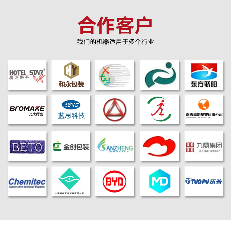 1667891356327299.jpg 贸隆_09.jpg